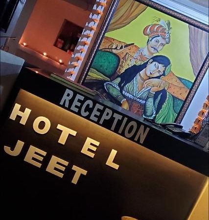 Hotel Jeet Agra  Zewnętrze zdjęcie