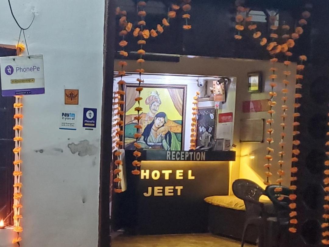 Hotel Jeet Agra  Zewnętrze zdjęcie